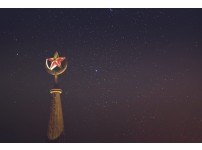 사자자리 별자리 이미지